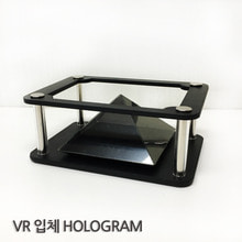 VR 입체홀로그램(스마트폰용)
